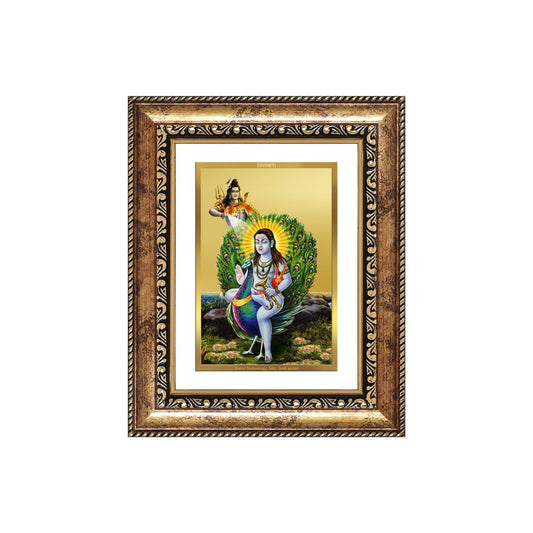 Diviniti 24K Gold Plated Baba Balak Nath Divine Wall and Table Top Frame for Home Mandir & Office Decor | Luxury Spiritual Gift