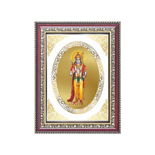 Lord Ram Ji | Divine Wall & Tabletop Royal Photo Frame in 24K Gold Plated Foil
