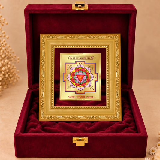 24K Gold-Plated Dhan Akarshan Yantra Frame | Premium Gift Box | 12x11 CM