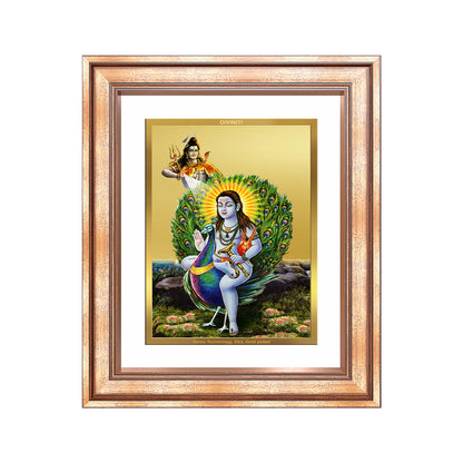 Diviniti 24K Gold Plated Baba Balak Nath Divine Wall Frame for Home Mandir & Office Decor | Luxury Spiritual Gift