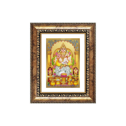 Diviniti 24K Gold Plated Kuber (Classic) Divine Wall and Table Top Frame for Home Mandir & Office Decor | Luxury Spiritual Gift