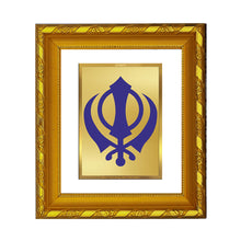 Load image into Gallery viewer, DIVINITI 24K Gold Plated Khanda Sahib Photo Frame For Living Room Decor, Worship, Gift (15.0 X 13.0 CM)
