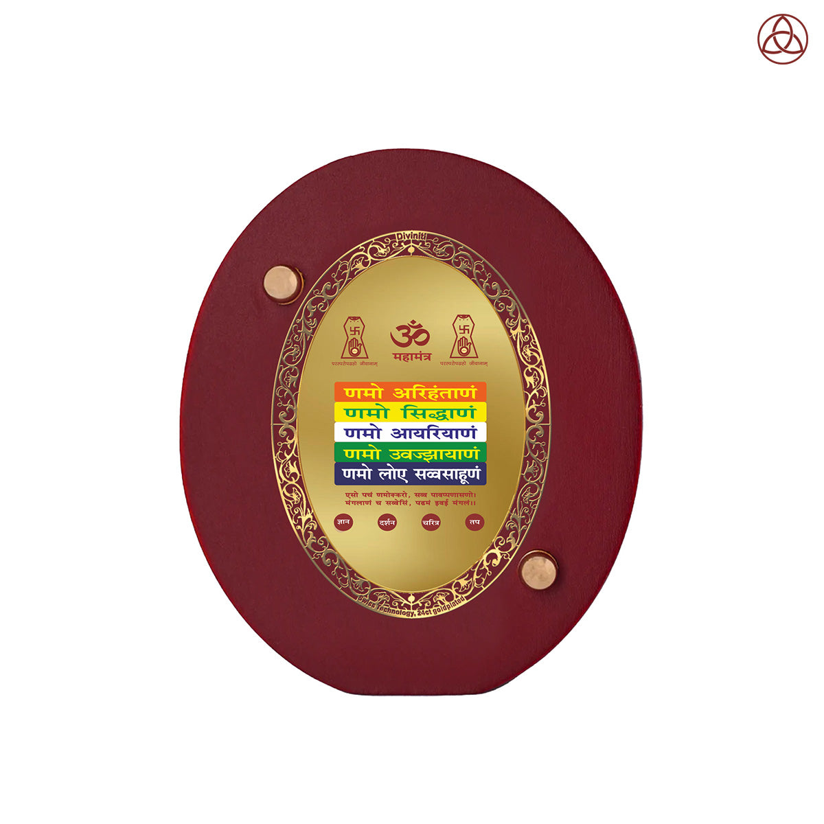 Namokar Mantra Car Dashboard & Tabletop Photo Frame in 24K gold plated royal foil