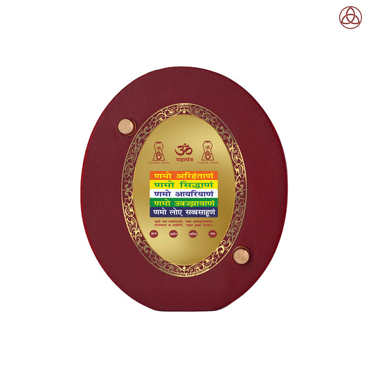 Namokar Mantra Car Dashboard & Tabletop Photo Frame in 24K gold plated royal foil