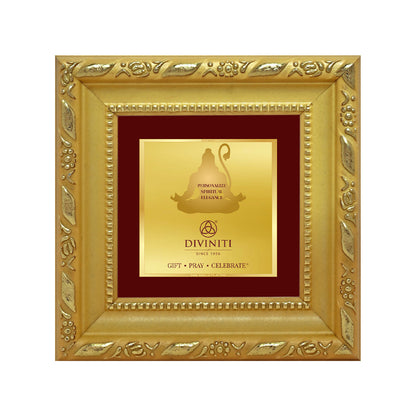 24K Gold-Plated Personalized Frame | Premium Gift Box | 10x10 CM