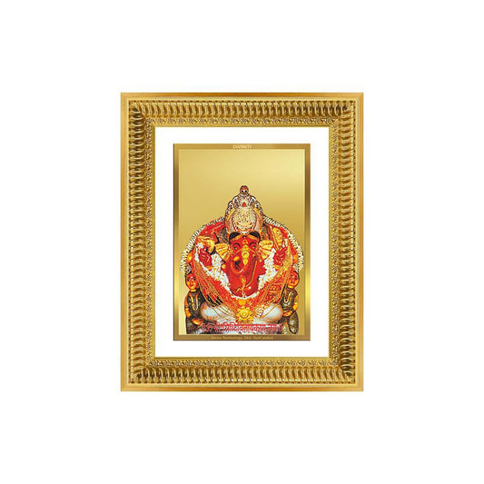 Diviniti 24K Gold Plated Siddhi Vinayak (Classic) Divine Wall Frame for Home Mandir & Office Decor | Luxury Spiritual Gift