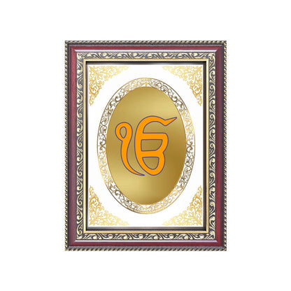 Ik Onkar | Sacred Sikh Symbol Wall & Tabletop Royal Photo Frame in 24K Gold Plated Foil