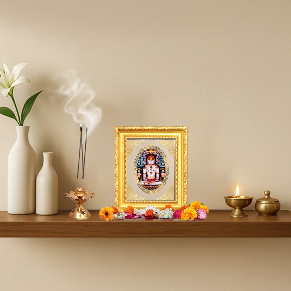 Lord Adinath (Rishabhdev) Divine Jain Tirthankara Sacred Peace Royal Tabletop Frame in 24K Gold Plated Foil