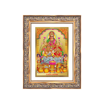 Lakshmi Kuber | Divine Wealth Duo Wall Mount Photo Frame in 24K Gold Plated Foil