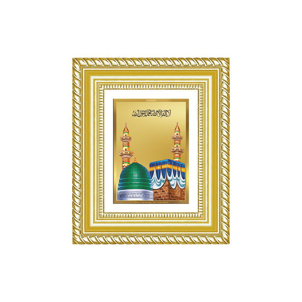 Diviniti 24K Gold Plated Mecca Madina Divine Table Top Frame for Home Mandir & Office Decor | Luxury Spiritual Gift