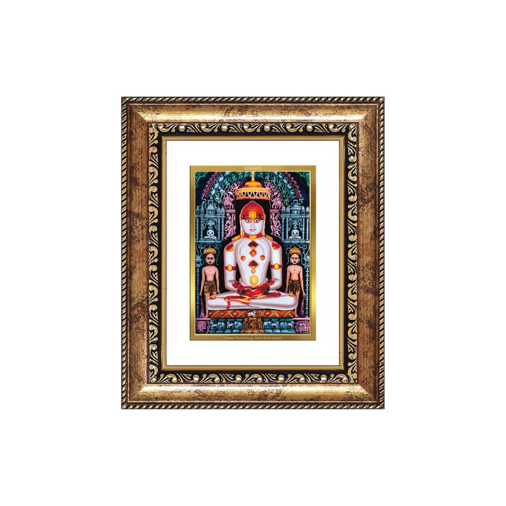 Diviniti 24K Gold Plated Adinath Divine Table Top Frame for Home Mandir & Office Decor | Premium Jain Spiritual Gift