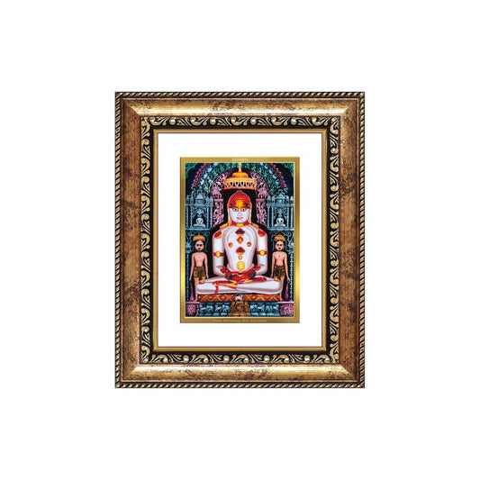 Diviniti 24K Gold Plated Adinath Divine Table Top Frame for Home Mandir & Office Decor | Premium Jain Spiritual Gift