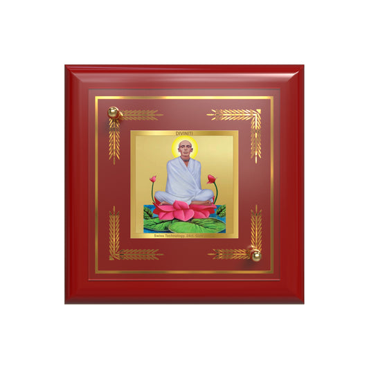 Ram Thakur | Divine Saint 24K Gold Plated Photo Frame for Home Décor, Tabletop & Office | Blessings of Peace, Devotion & Spiritual Guidance (MDF1A)