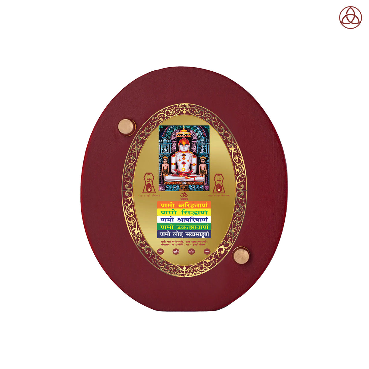 Adinath with Namokar Mantra