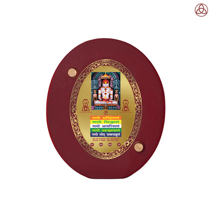 Adinath with Namokar Mantra