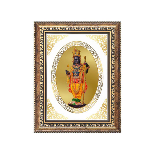 Ram Lalla with Sacred Arch Divine Ayodhya Darshan Royal Tabletop Frame in 24K Gold Plated Foil