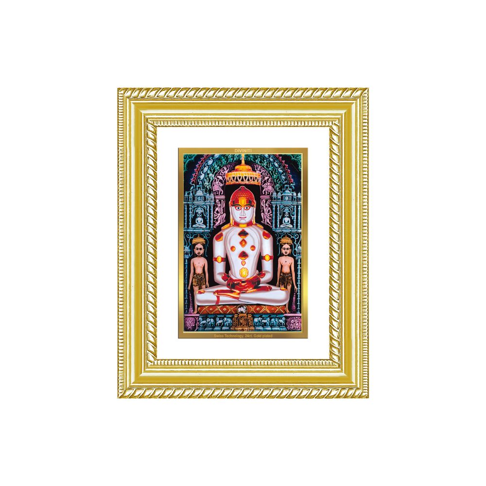 Diviniti 24K Gold Plated Adinath Divine Wall and Table Top Frame for Home Mandir & Office Decor | Premium Jain Spiritual Gift