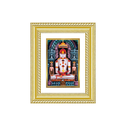 Diviniti 24K Gold Plated Adinath Divine Wall and Table Top Frame for Home Mandir & Office Decor | Premium Jain Spiritual Gift