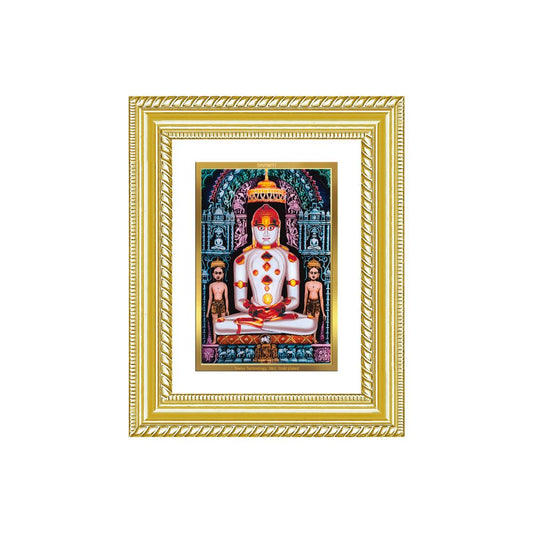 Diviniti 24K Gold Plated Adinath Divine Wall and Table Top Frame for Home Mandir & Office Decor | Premium Jain Spiritual Gift