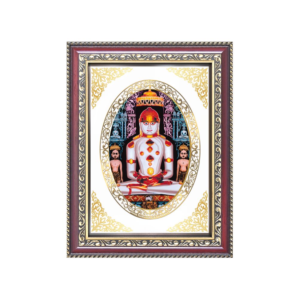 Lord Adinath (Rishabhdev) | Jain Tirthankara Wall & Tabletop Royal Photo Frame in 24K Gold Plated Foil