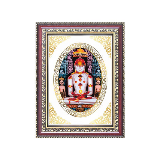 Lord Adinath (Rishabhdev) | Jain Tirthankara Wall & Tabletop Royal Photo Frame in 24K Gold Plated Foil