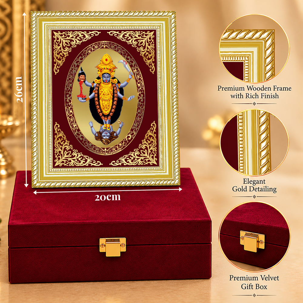 24K Gold-Plated Maa Kali Frame | Premium Gift Box | 26x20 CM