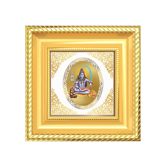 Lord Shiva | Divine Mahadev Royal Tabletop Photo Frame in 24K Gold Plated Foil