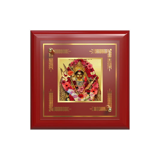 Katyayani Mata | Divine Durga Avatar 24K Gold Plated Photo Frame for Home Décor, Tabletop & Office | Blessings of Strength, Courage & Protection (MDF1A)