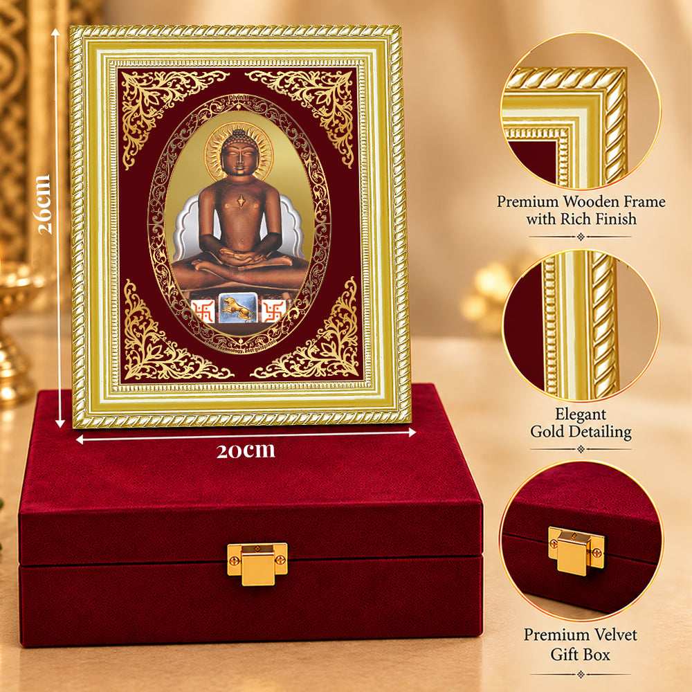 24K Gold-Plated Lord Mahavir Frame | Premium Gift Box | 26x20 CM
