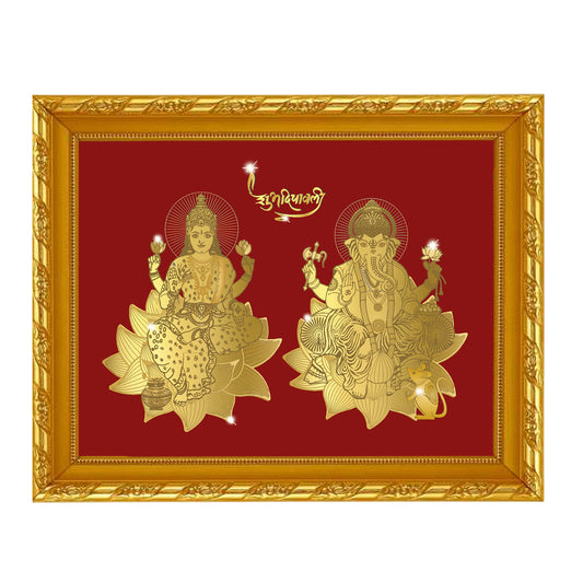 Diviniti 24K Gold Plated Laxmi Ganesha Photo Frame for Home Decor, Wall Hanging, Office Table, Gift MDF Size 2 (22.6x18.4 CM)