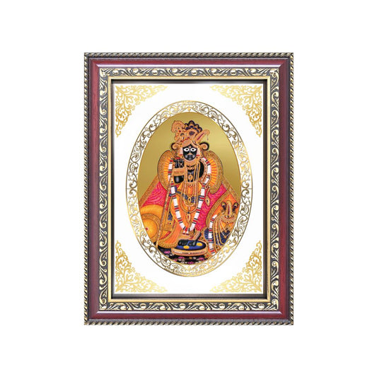 Banke Bihari Ji | Divine Krishna Wall & Tabletop Royal Photo Frame in 24K Gold Plated Foil