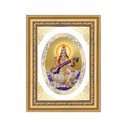 Saraswati Mata | Divine Knowledge & Wisdom Wall & Tabletop Royal Photo Frame in 24K Gold Plated Foil
