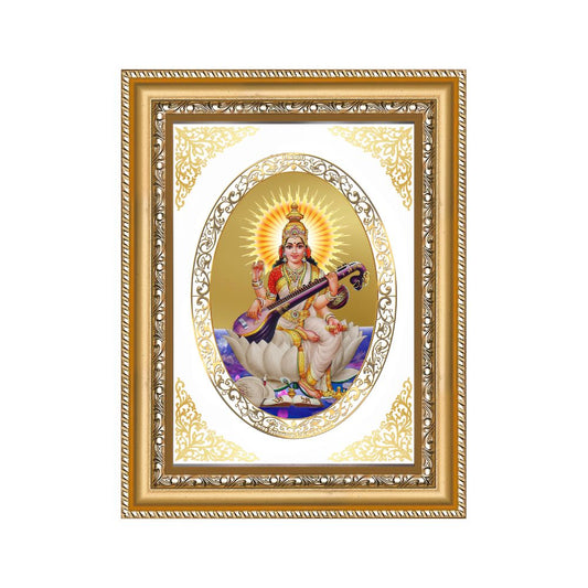 Saraswati Mata | Divine Knowledge & Wisdom Wall & Tabletop Royal Photo Frame in 24K Gold Plated Foil