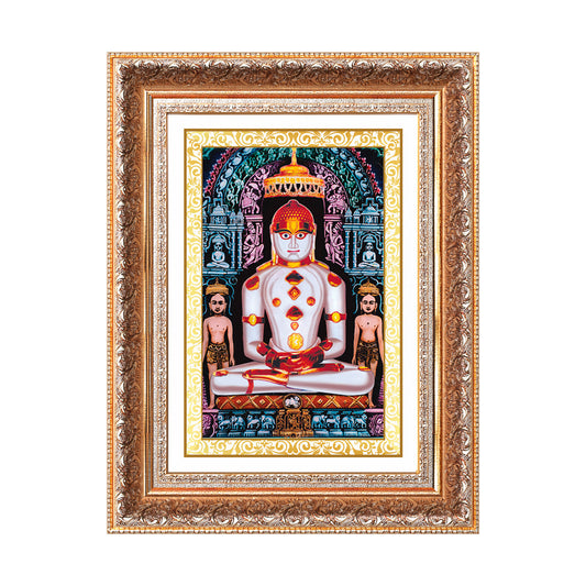 Adinath | Adishwara Tirthankara Rishabhanatha for Wall Mount Photo Frame in 24K Gold Plated Foil