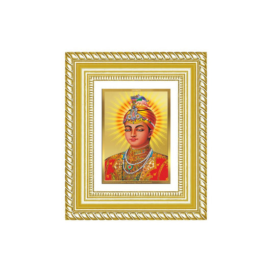 Diviniti 24K Gold Plated Guru Harkrishan Sahib Ji Sacred Sikh Table Top Frame for Home Decor & Office Ambiance | Premium Spiritual Gift