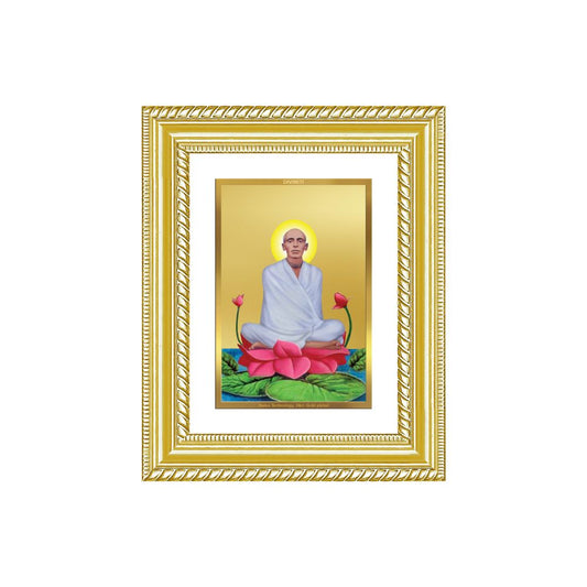 Diviniti 24K Gold Plated Ram Thakur (Classic) Divine Wall and Table Top Frame for Home Mandir & Office Decor | Luxury Spiritual Gift