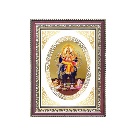 Lord Vishwakarma | Divine Architect Wall & Tabletop Royal Photo Frame in 24K Gold Plated Foil