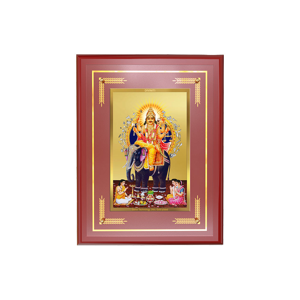 Diviniti Lord Vishvakarma Wall Photo Frame in 24K Gold Plated Foil | Creation, Skill & Divine Craftsmanship