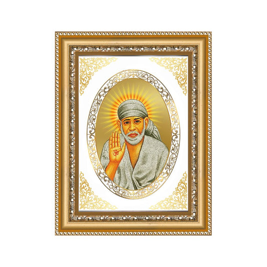 Sai Baba Blessing Form | Divine Shirdi Wall & Tabletop Royal Photo Frame in 24K Gold Plated Foil