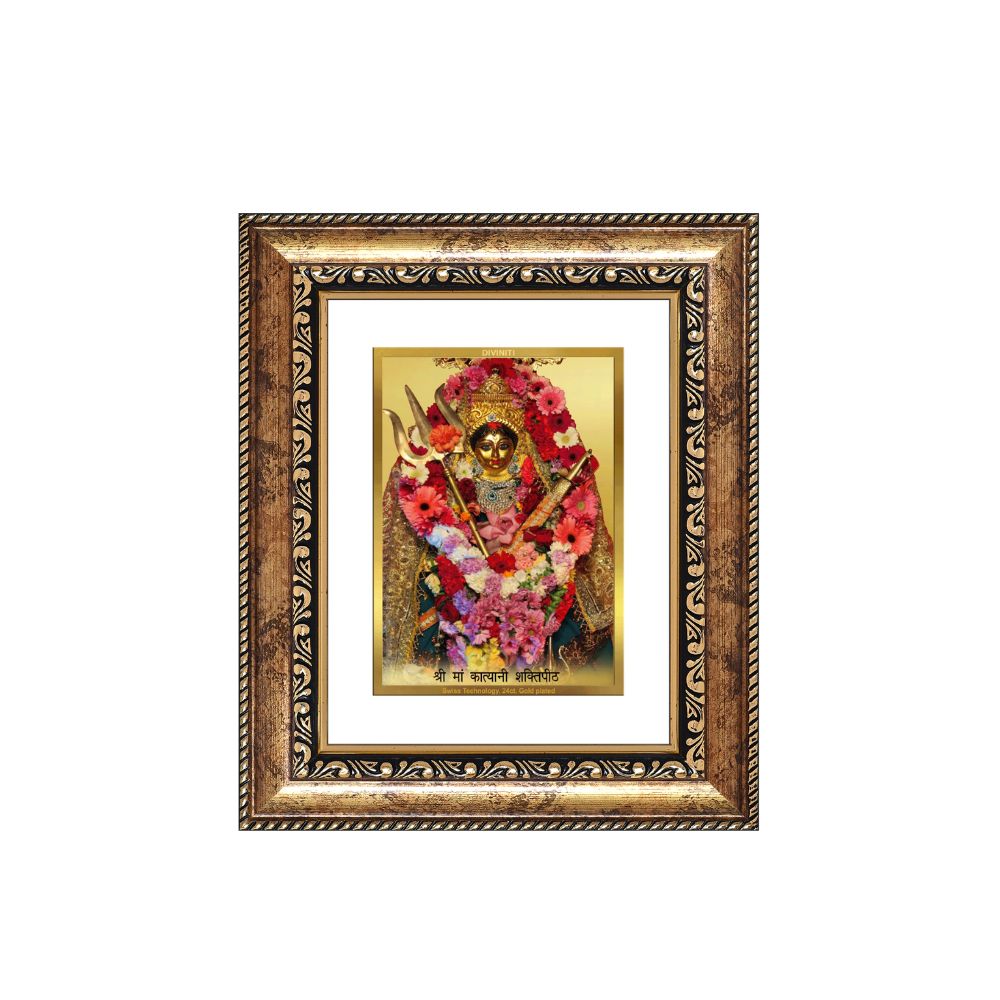 Diviniti 24K Gold Plated Katyayani Mata Divine Table Top Frame for Home Mandir & Office Decor | Luxury Spiritual Gift