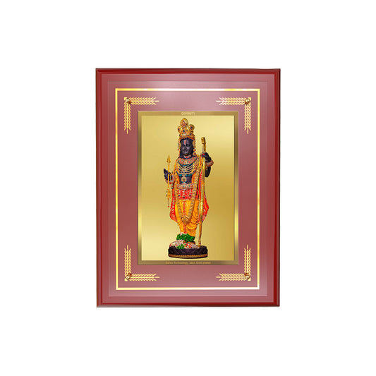 Diviniti Shree Ram Lalla with Arch Wall Photo Frame in 24K Gold Plated Foil | Divine Innocence, Royal Grace & Auspicious Blessings