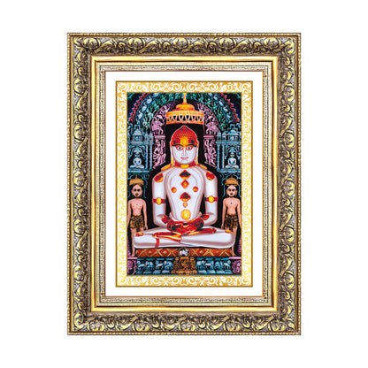Diviniti 24K Gold Plated Adinath Divine Wall Frame for Home Mandir & Office Decor | Premium Jain Spiritual Gift