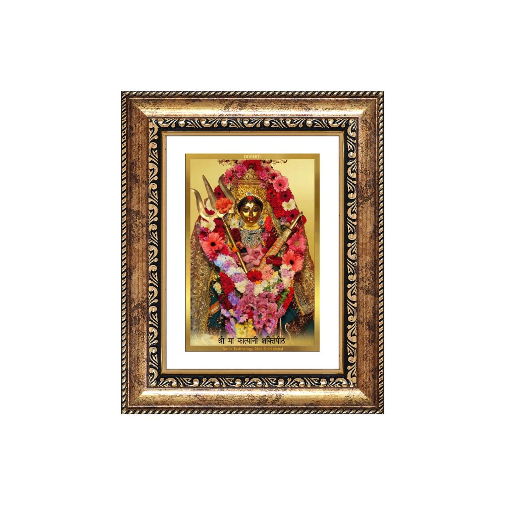 Diviniti 24K Gold Plated Katyayani Mata (Classic) Divine Wall and Table Top Frame for Home Mandir & Office Decor | Luxury Spiritual Gift