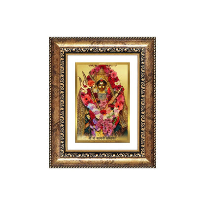 Diviniti 24K Gold Plated Katyayani Mata (Classic) Divine Wall and Table Top Frame for Home Mandir & Office Decor | Luxury Spiritual Gift