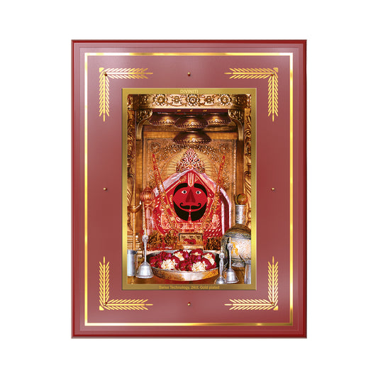Salasar Balaji | Lord Hanuman of Salasar Dham Wall Mount Photo Frame in 24K Gold Plated Foil