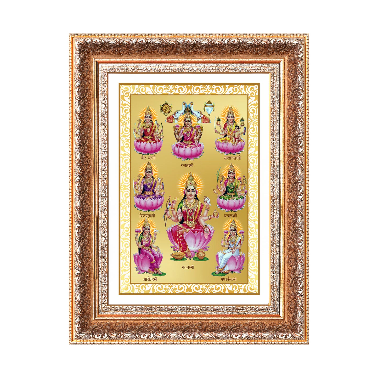 Ashtalakshmi | Lakshmi Devi for Wall Mount Photo Frame in 24K Gold Plated Foil