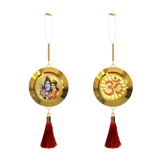 Diviniti 24K Gold Plated Double-Sided Shiv Parvati & Om Car Dangler (5.5 cm) | Divine Hanging Car Decor for Love, Protection, Positive Energy & Spiritual Blessings