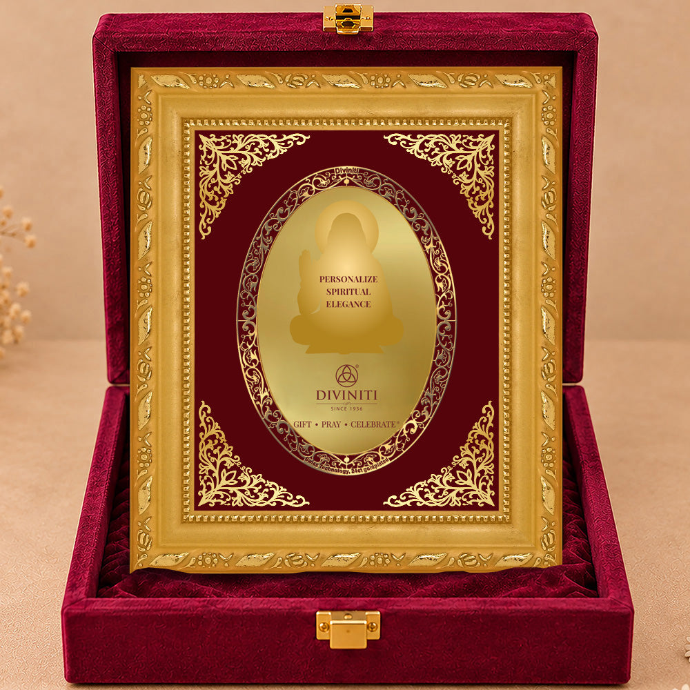 24K Gold-Plated Personalized Frame | Premium Gift Box | 21.5x17.5 CM