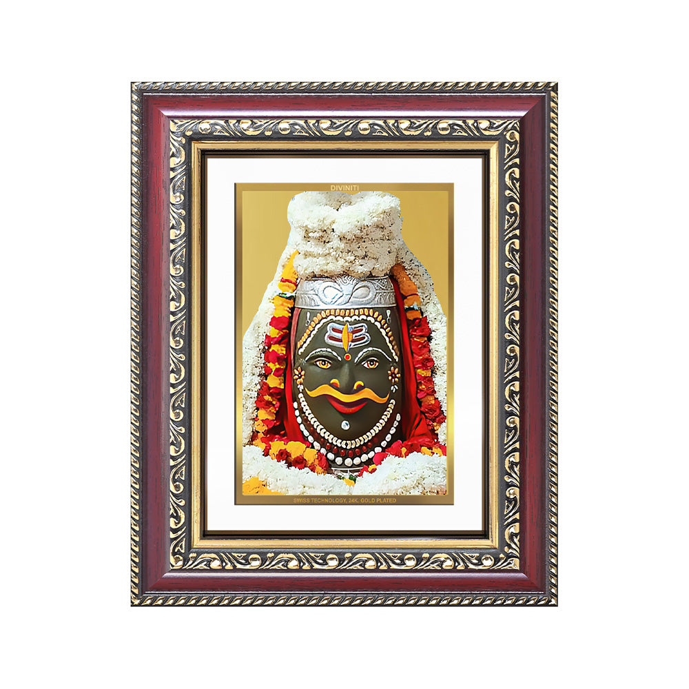 Diviniti 24K Gold Plated Mahakaleshwar (Classic) Divine Wall and Table Top Frame for Home Mandir & Office Decor | Luxury Spiritual Gift