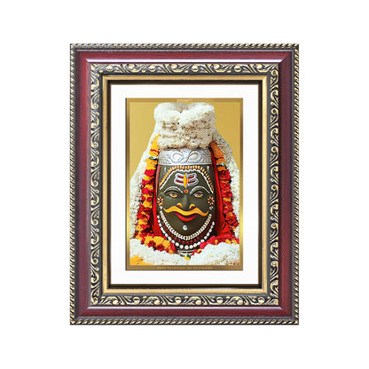Diviniti 24K Gold Plated Mahakaleshwar (Classic) Divine Wall and Table Top Frame for Home Mandir & Office Decor | Luxury Spiritual Gift